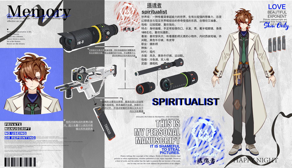 176项展信.jpg