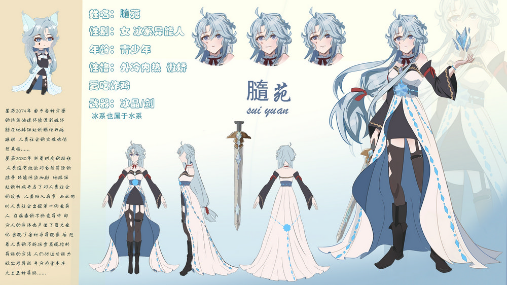 123-方晓华.jpg