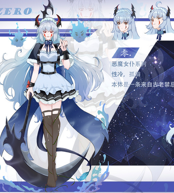 黄婷