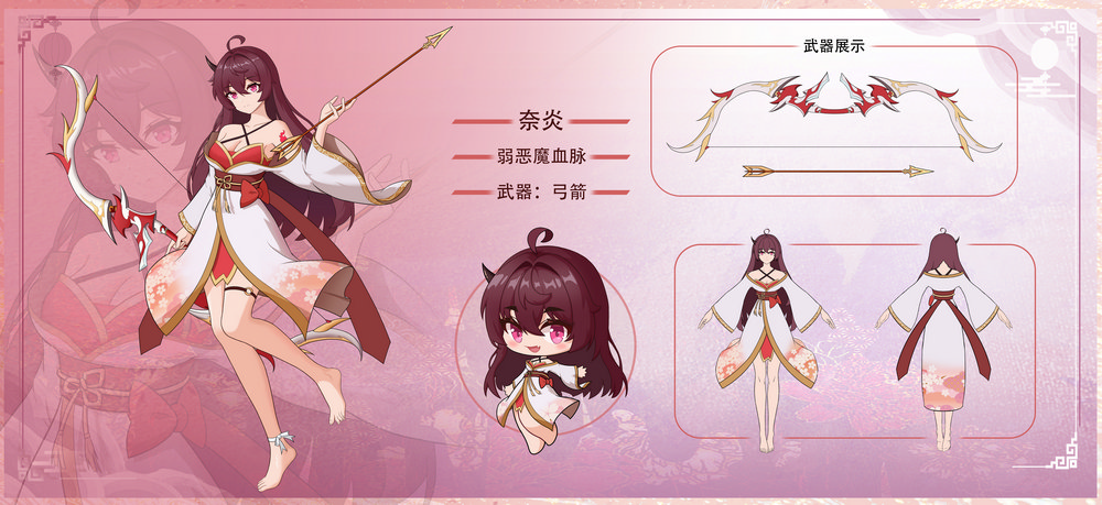 25-142-周苗杰.jpg