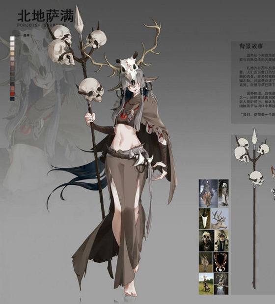 张宇翰