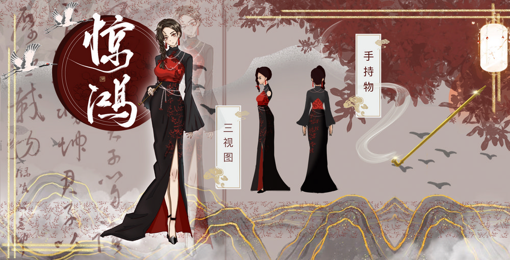 21-119-张亦馨.jpg