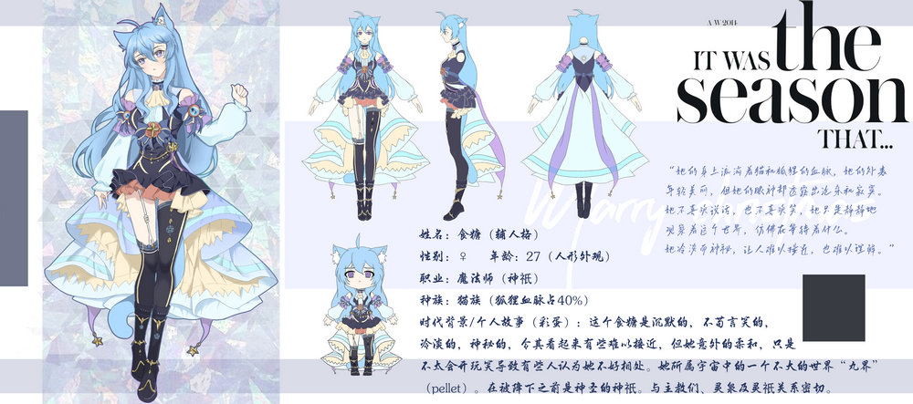 7-102期李佳洁.jpg