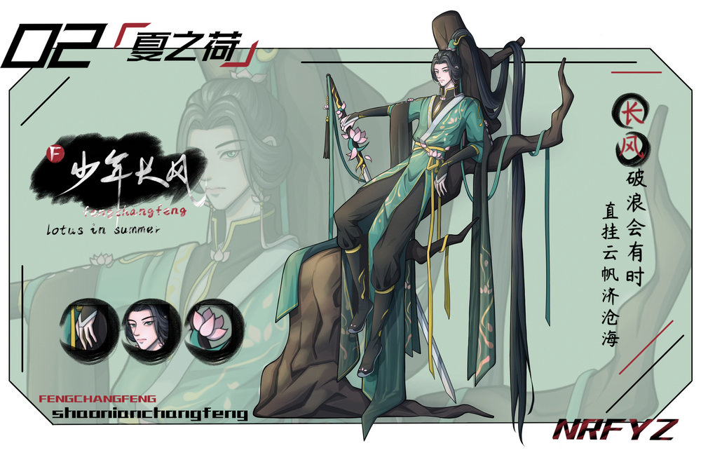 1_陈燕娜.jpg