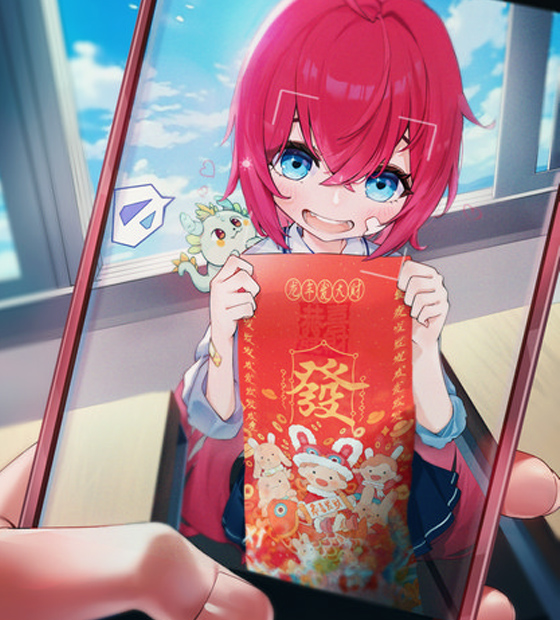 栗子