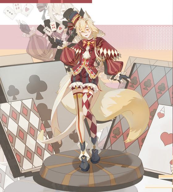 程林秀