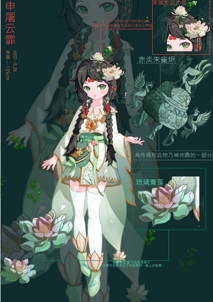 206班李莎莎.jpg