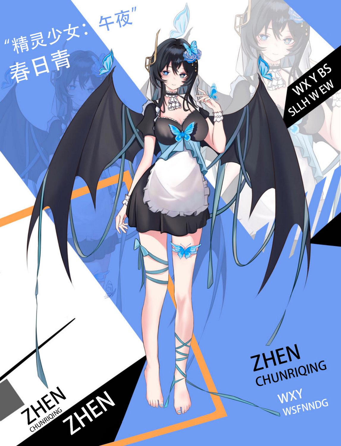 1-153吴轩宇.jpg