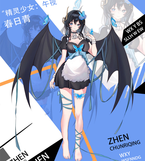 吴轩宇